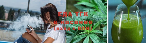 винт Бронницы