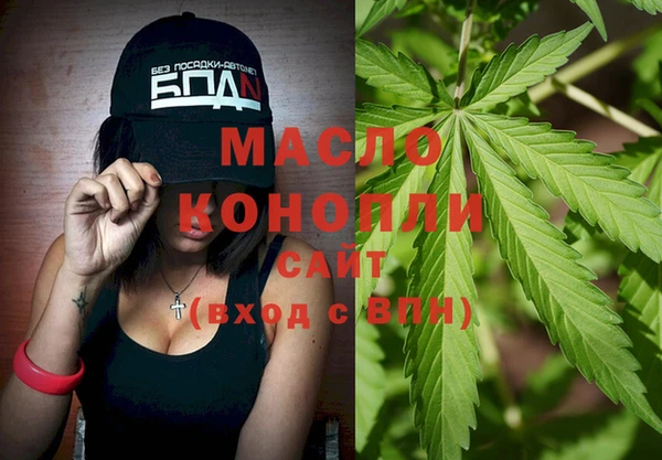 винт Бронницы