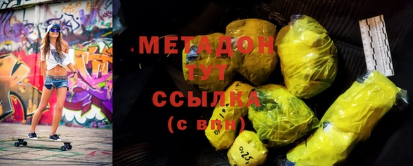 винт Бронницы