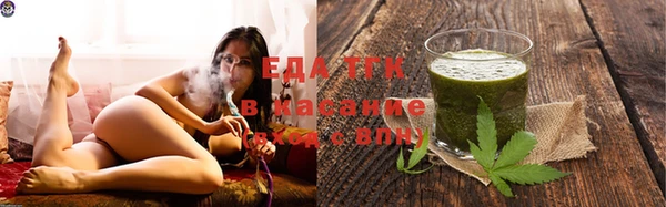 винт Бронницы