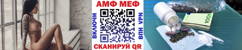 Метамфетамин Декстрометамфетамин 99.9% Шиханы