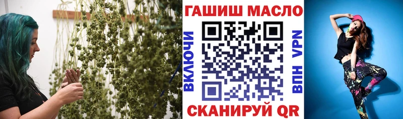 как найти закладки  кракен ТОР  ТГК Wax  Шиханы 